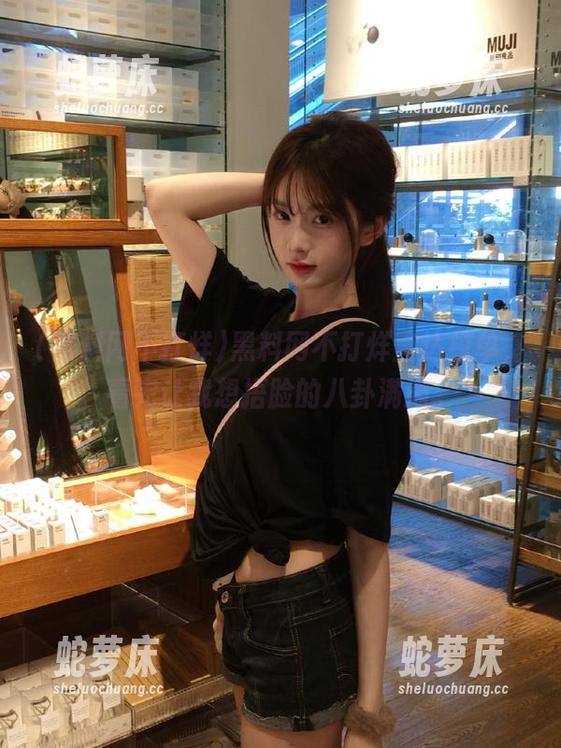 黑料网不打烊直达榜单，看完让我想捂脸的八卦满满。