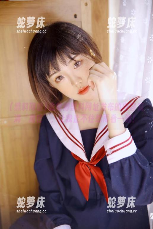 总觉得黑料网址发布的内容充满‘魔性’，让我止不住想再看一遍！
